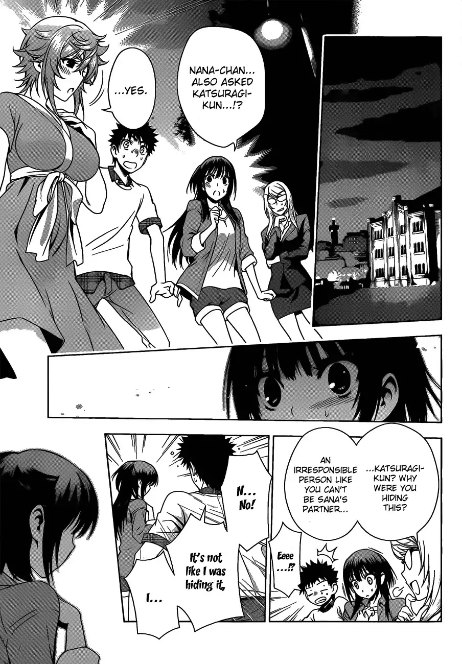 Koisome Momiji Chapter 12 3